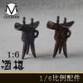 ֻMOMTOYS 1/6 йŴƱ () (#.M011)