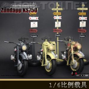 �����꡿Battlefield Toys - 1/6���� ��ս�¾� �����Ħ�г����ְ� ����ɫ (M78001)