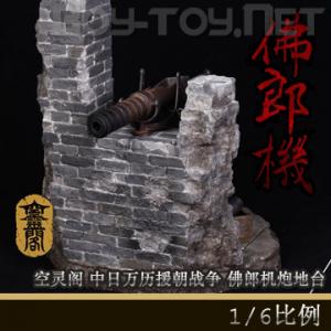 ���ֻ�������� - 1/6��������Ԯ��ս��ϵ�� ���ɻ��� ������̨ (KLG006)