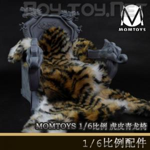 �����꡿MOMTOYS - 1/6��Ƥ������ (M013)