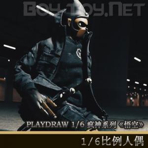 �����꡿PLAYDRAW - 1/6 ����ϵ�С����MONKEY-K���ɶ���ż (#.PD1201) ����300��
