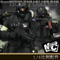 ꡿SuperMCTOYS - 1/6 ˹ֲ ҰȫְС3.0װ ° (M-069A)