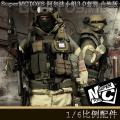 ꡿SuperMCTOYS - 1/6 ˹ֲ ҰȫְС3.0װ ɽʦ° (M-069B)