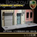 ꡿ACI TOYS - 1/12龰ϵ  ѡ (ACI801)