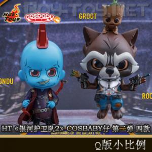 ���ֻ���Hot Toys - �����ӻ�����2��COSBABYҡͷ���� �ڶ��� �Ŀ�(COSB364/365/374/375)