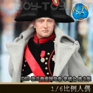 �����꡿DID - 1/6 �������۹��ʵ� ������.���ð� ��ͨ��&ս���� (N80121/N80122)