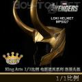 ꡿King Arts - 1/1 Ӱϵ ͷ (MPS027)