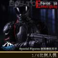 �����꡿Special Figures 1/6 ����Ħ�г���/Emerging Force (SF-001)