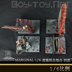 �����꡿MARGINAL - 1/6 ������ϵ�̨ �Ŀ� (SF001-004)