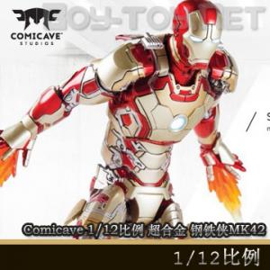 ���ֻ���Comicave - 1/12���� ���Ͻ� ������MK42 ��ɳ��