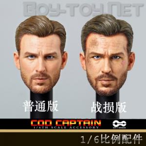 ���ֻ���HOT HEART - 1/6ŷ����ͷ�� COD�ӳ� ��ͨ��(VA01#) & ս�˰�(VA02#)