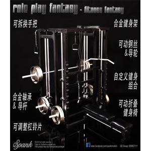 ԤSPANK 1/6ģ 볡װ (RP-03) 
