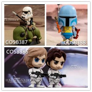 �����꡿Hot Toys - �������ս��COSBABY���㹫��ϵ�� ���� (COSB386-388)