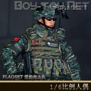 �����꡿FLAGSET - 1/6 ѩ��ͻ���� (73007)