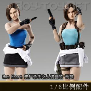 �����꡿Hot Heart 1/6���� ɥʬɱ��Ů��ż��װ ����/Ms.Valentine (FD005a/b)