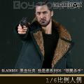 ֻBLACKBOX ں 1/6˭ϵ05 - 