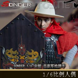 ���ֻ���SONDER 1/6���� �γ���һ�� - ���Ҿ�ǹ���� �α� (SD001)