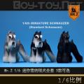 ֻMr.Z 1/6 涯 ѩȮȫ 3ѡ (MRZ019)