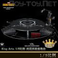 ꡿King Arts 1/9龰ϵ ʵҵ̨ (KSS012)