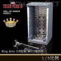꡿King Arts 1/9龰ϵ MK1-7ɿ (KSS013)