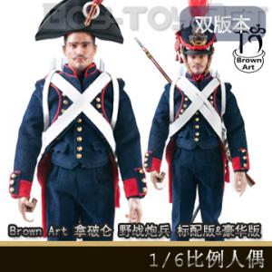 �����꡿Brown Art 1/6 ������ϵ�� Ұս�ڱ� �����&������ (B-A0003S/B-A0003D)