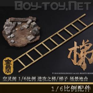 ���ֻ�������� 1/6���� ����֮��/���� ������̨ (KLG-D1707)