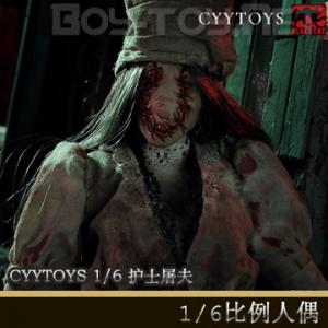 ���ֻ���CYYTOYS 1/6 ��ʿ���� ������̨ (BK001)
