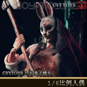 ���ֻ���CYYTOYS 1/6 ����ų�� ������̨ (BK002)