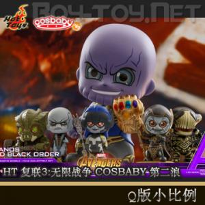 ��Ԥ����Hot Toys������������3:����ս����COSBABY������ż �ڶ���