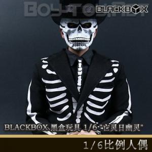 ꡿BLACKBOX ں 1/6˭ϵ06 ""(BB9007)