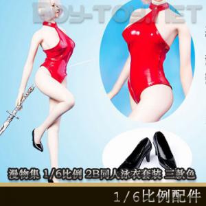 ���ֻ������Ｏ 1/6���� 2Bͬ��Ӿ����װ ����ɫ (MM06)