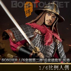 �����꡿SONDER 1/6�γ��ڶ��� �����Ƶо� �ӽ� (SD002)