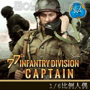 ���ֻ���DID A80129 1/6���� ��ս������77����ʦ��ξ-Sam