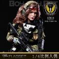 ֻFLAGSET 1/6սʹ MCԲ  (FS-73015)