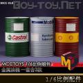 ֻMCCTOYS 1/6 Ͱ һ׺3 (MCC010)