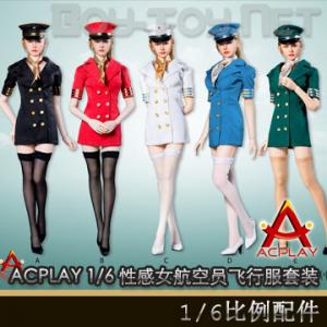 ֻACPLAY 1/6 ԸŮԱзװ Ŀ (ATX038)