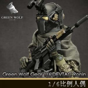 ֻGreen Wolf Gear 1/6 DEVTAC Ronin -  (GWG007)