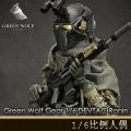 ֻGreen Wolf Gear 1/6 DEVTAC Ronin -  (GWG007)