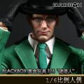 ֻBLACKBOX ں 1/6˭ϵ09 