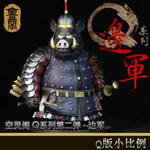 ���ֻ�������� Qϵ�еڶ��� - Ұ���߾� (KLG-Q002)