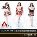 ֻACPLAY 1/6 ϵԸŮʿȹͷװ  (ATX040)