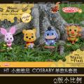 ���ֻ���Hot Toys��С��ά�ᡷCOSBABY���������ż ����&��װ (COSB519-523)