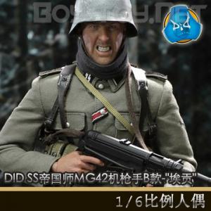 �����꡿DID 1/6 WWII SS�۹�ʦMG42��ǹ��B��-"����" (D80131)