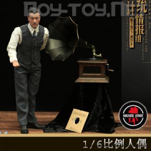 ֻSoldier Story 1/6սͳ鱨 ع- Ϻ1942 (SS113)