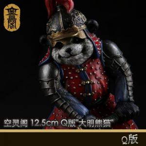 ��Ԥ�����������˳����� 12.5cm Q��"������è" #.KLG+�˳�003