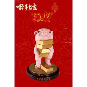 ��Ԥ����������� 20cm ��Ʒ�ڼ�