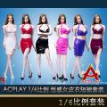 ֻACPLAY 1/6 ԸŮƤ¶ȹװ ɫ (ATX048)