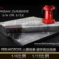 ֻFEELWOTOYS 1/6 & 1/12 Desperado żϵ нֱ߳ (FW007)