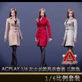 ֻACPLAY 1/6 Ůʿװ ɫ (ATX049)