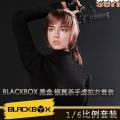 ԤBLACKBOX ں 1/6ɱŮװ (BBT9010)